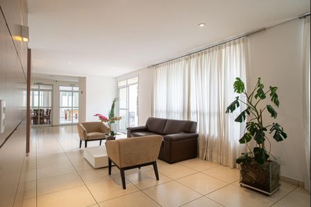 Apartamento para alugar com 48m², 2 quartos e 1 vagaÁrea comum - Hall Social