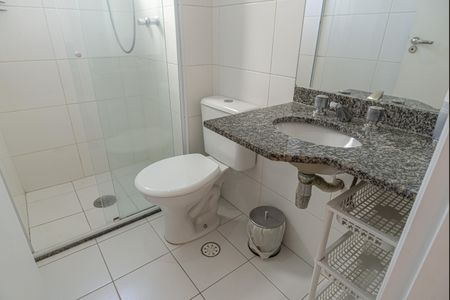 Apartamento para alugar com 48m², 2 quartos e 1 vagaBanheiro