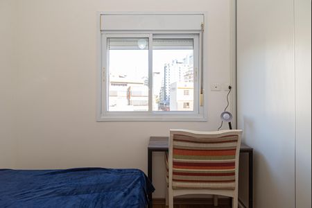 Apartamento para alugar com 48m², 2 quartos e 1 vagaQuarto 1