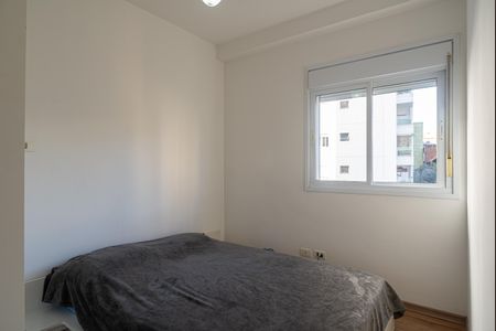 Apartamento para alugar com 48m², 2 quartos e 1 vagaQuarto 2