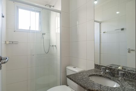 Apartamento para alugar com 48m², 2 quartos e 1 vagaBanheiro