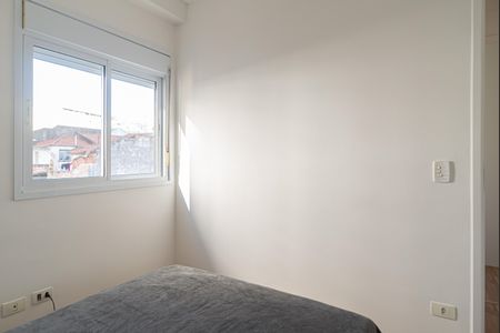 Apartamento para alugar com 48m², 2 quartos e 1 vagaQuarto 2