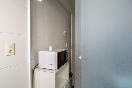 Apartamento para alugar com 48m², 2 quartos e 1 vagaÁrea de Serviço