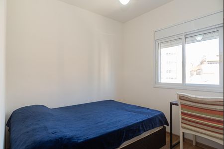 Apartamento para alugar com 48m², 2 quartos e 1 vagaQuarto 1