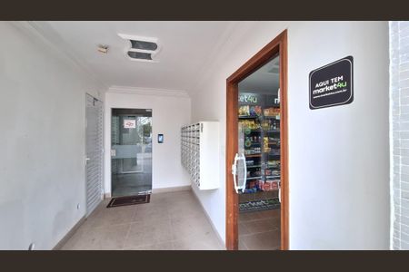 Área comum de apartamento para alugar com 3 quartos, 85m² em Vila Hamburguesa, São Paulo