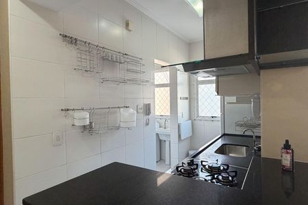 Apartamento para alugar com 90m², 1 quarto e 1 vaga Apartamento para alugar com 90m², 1 quarto e 1 vagaCozinha e Área de Serviço