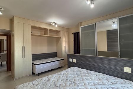 Apartamento para alugar com 90m², 1 quarto e 1 vaga Apartamento para alugar com 90m², 1 quarto e 1 vagaQuarto