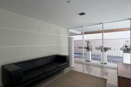 Apartamento para alugar com 90m², 1 quarto e 1 vaga Apartamento para alugar com 90m², 1 quarto e 1 vagaÁrea comum