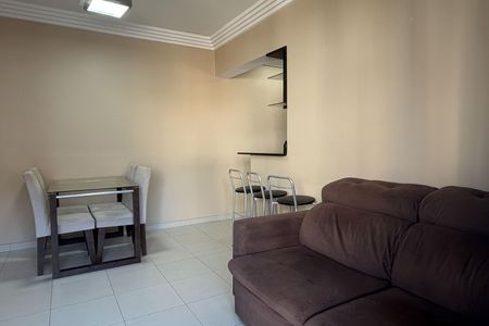 Apartamento para alugar com 90m², 1 quarto e 1 vaga Apartamento para alugar com 90m², 1 quarto e 1 vagaSala