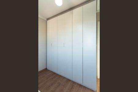 Apartamento para alugar com 61m², 2 quartos e 1 vaga Apartamento para alugar com 61m², 2 quartos e 1 vagaQuarto 1