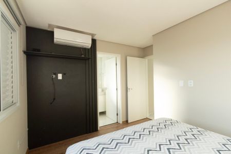 Apartamento para alugar com 61m², 2 quartos e 1 vaga Apartamento para alugar com 61m², 2 quartos e 1 vagaSuíte
