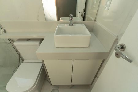 Apartamento para alugar com 61m², 2 quartos e 1 vaga Apartamento para alugar com 61m², 2 quartos e 1 vagaBanheiro Social