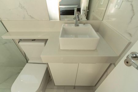 Apartamento para alugar com 61m², 2 quartos e 1 vaga Apartamento para alugar com 61m², 2 quartos e 1 vagaBanheiro Suíte
