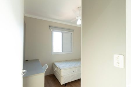 Apartamento para alugar com 61m², 2 quartos e 1 vaga Apartamento para alugar com 61m², 2 quartos e 1 vagaQuarto 1