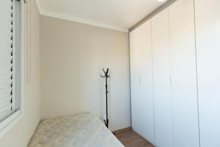 Apartamento para alugar com 61m², 2 quartos e 1 vaga Apartamento para alugar com 61m², 2 quartos e 1 vagaQuarto 1