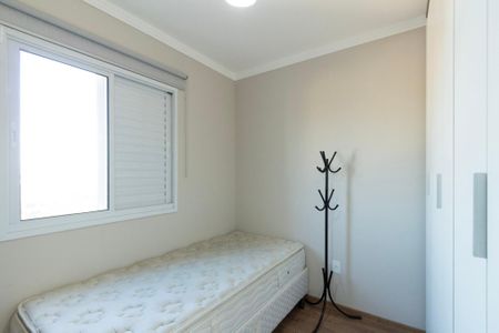 Apartamento para alugar com 61m², 2 quartos e 1 vaga Apartamento para alugar com 61m², 2 quartos e 1 vagaQuarto 1