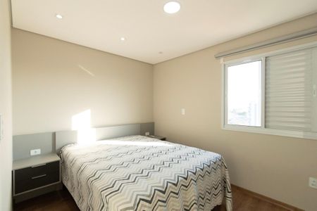 Apartamento para alugar com 61m², 2 quartos e 1 vaga Apartamento para alugar com 61m², 2 quartos e 1 vagaSuíte