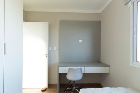 Apartamento para alugar com 61m², 2 quartos e 1 vaga Apartamento para alugar com 61m², 2 quartos e 1 vagaQuarto 1