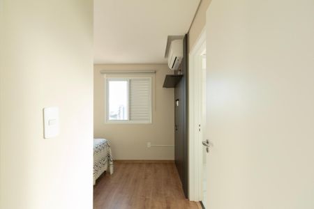 Apartamento para alugar com 61m², 2 quartos e 1 vaga Apartamento para alugar com 61m², 2 quartos e 1 vagaSuíte