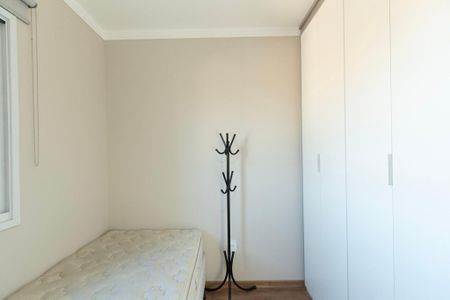 Apartamento para alugar com 61m², 2 quartos e 1 vaga Apartamento para alugar com 61m², 2 quartos e 1 vagaQuarto 1