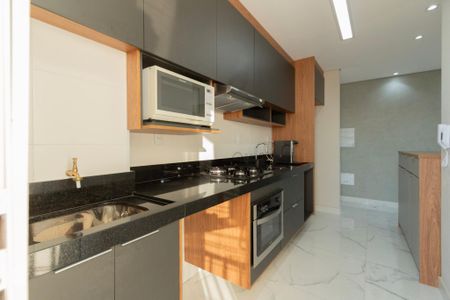 Apartamento para alugar com 61m², 2 quartos e 1 vaga Apartamento para alugar com 61m², 2 quartos e 1 vagaÁrea de Serviço