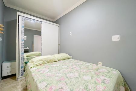 Quarto de casa para alugar com 1 quarto, 70m² em Veloso, Osasco