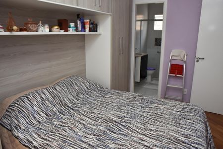 Casa de condomínio à venda com 87m², 3 quartos e 2 vagas Casa de condomínio à venda com 87m², 3 quartos e 2 vagassuite