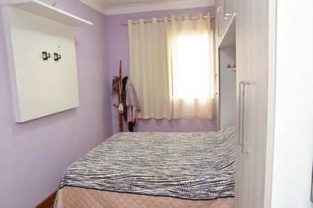 Casa de condomínio à venda com 87m², 3 quartos e 2 vagas Casa de condomínio à venda com 87m², 3 quartos e 2 vagassuite