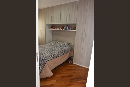 Casa de condomínio à venda com 87m², 3 quartos e 2 vagas Casa de condomínio à venda com 87m², 3 quartos e 2 vagassuite