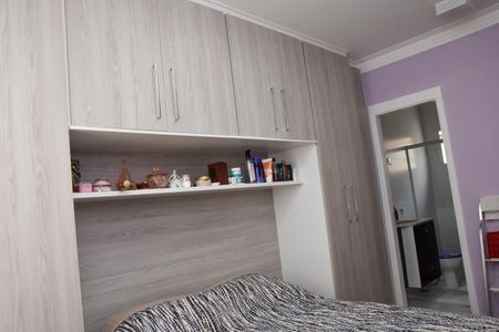 Casa de condomínio à venda com 87m², 3 quartos e 2 vagas Casa de condomínio à venda com 87m², 3 quartos e 2 vagassuite