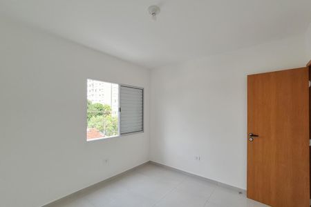 Apartamento para alugar com 87m², 2 quartos e sem vaga Apartamento para alugar com 87m², 2 quartos e sem vagaQuarto 1