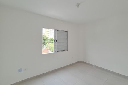Apartamento para alugar com 87m², 2 quartos e sem vaga Apartamento para alugar com 87m², 2 quartos e sem vagaQuarto 2