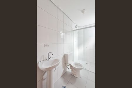 Apartamento para alugar com 87m², 2 quartos e sem vaga Apartamento para alugar com 87m², 2 quartos e sem vagaBanheiro Social