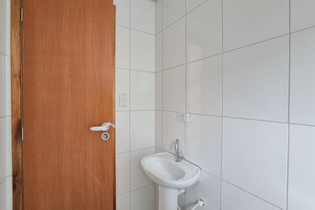 Apartamento para alugar com 87m², 2 quartos e sem vaga Apartamento para alugar com 87m², 2 quartos e sem vagaBanheiro Social