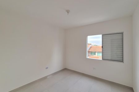 Apartamento para alugar com 87m², 2 quartos e sem vaga Apartamento para alugar com 87m², 2 quartos e sem vagaQuarto 1