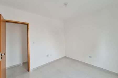 Apartamento para alugar com 87m², 2 quartos e sem vaga Apartamento para alugar com 87m², 2 quartos e sem vagaQuarto 1