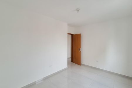 Apartamento para alugar com 87m², 2 quartos e sem vaga Apartamento para alugar com 87m², 2 quartos e sem vagaQuarto 2