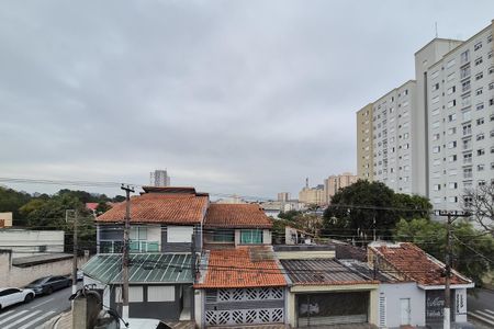 Apartamento para alugar com 87m², 2 quartos e sem vaga Apartamento para alugar com 87m², 2 quartos e sem vagaVaranda da Sala - vista