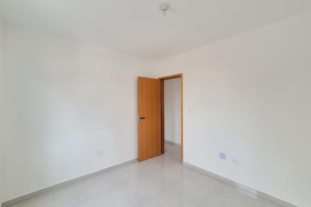 Apartamento para alugar com 87m², 2 quartos e sem vaga Apartamento para alugar com 87m², 2 quartos e sem vagaQuarto 1