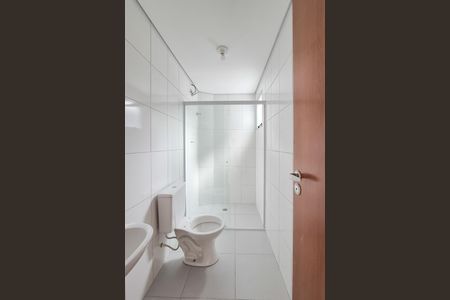 Apartamento para alugar com 87m², 2 quartos e sem vaga Apartamento para alugar com 87m², 2 quartos e sem vagaBanheiro Social