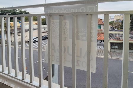 Apartamento para alugar com 87m², 2 quartos e sem vaga Apartamento para alugar com 87m², 2 quartos e sem vagaplaca IMWU-1257 - 1 pSP1800-1257
