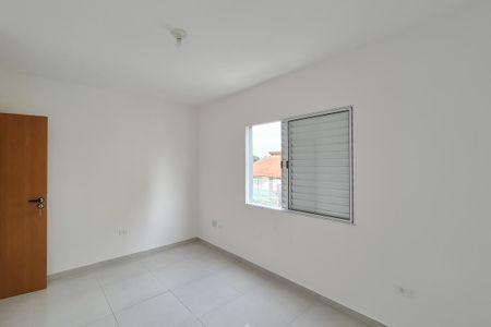 Apartamento para alugar com 87m², 2 quartos e sem vaga Apartamento para alugar com 87m², 2 quartos e sem vagaQuarto 2