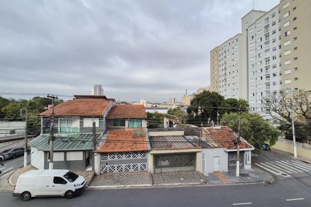 Apartamento para alugar com 87m², 2 quartos e sem vaga Apartamento para alugar com 87m², 2 quartos e sem vagaQuarto 1 - vista