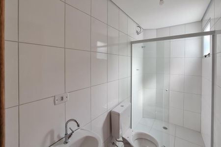 Apartamento para alugar com 87m², 2 quartos e sem vaga Apartamento para alugar com 87m², 2 quartos e sem vagaBanheiro Social