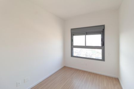 Apartamento para alugar com 62m², 2 quartos e sem vaga Apartamento para alugar com 62m², 2 quartos e sem vagaQuarto