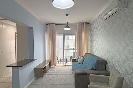 Apartamento para alugar com 82m², 2 quartos e 2 vagas Apartamento para alugar com 82m², 2 quartos e 2 vagasSala