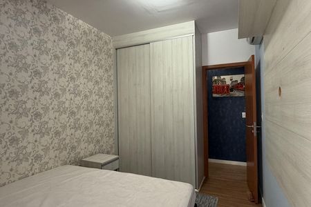 Apartamento para alugar com 82m², 2 quartos e 2 vagas Apartamento para alugar com 82m², 2 quartos e 2 vagasQuarto