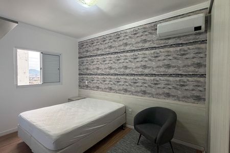 Apartamento para alugar com 82m², 2 quartos e 2 vagas Apartamento para alugar com 82m², 2 quartos e 2 vagasSuite