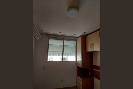 Apartamento à venda com 68m², 3 quartos e 1 vaga Apartamento à venda com 68m², 3 quartos e 1 vagaQuarto