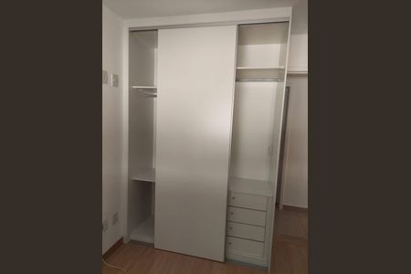Apartamento à venda com 68m², 3 quartos e 1 vaga Apartamento à venda com 68m², 3 quartos e 1 vagaQuarto